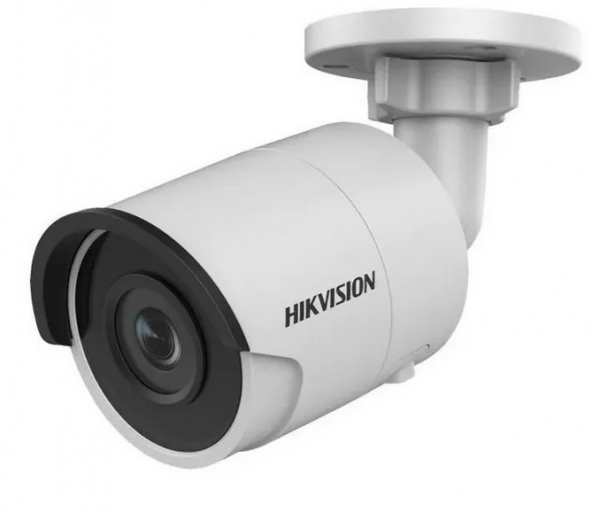 Cámara IP Hikvision 2mpx 4mm Bullet - DS-2CD2023G0-i