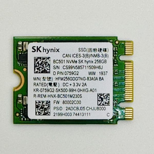 Disco SSD Sk Hynix NVMe 256GB - FF 2230 - BC501 hfM256GDgtng - Image 6